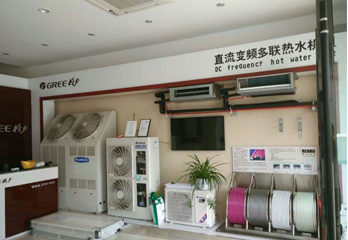 枣阳店
 kdrbav: kdrbav.htm